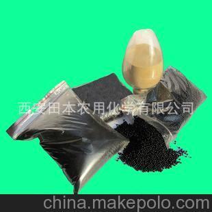 销售 有机肥料 ORGANIC FERTILIZER图片,销售 有机肥料 ORGANIC FERTILIZER图片大全,西安田本农用化学-