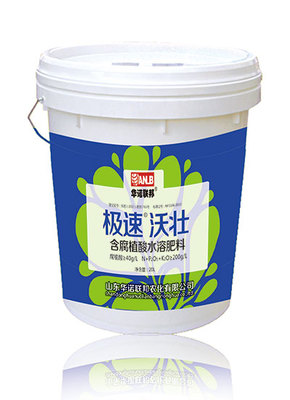 含腐殖酸水溶肥料销售_市场上品牌好的水溶肥在哪里可以找到