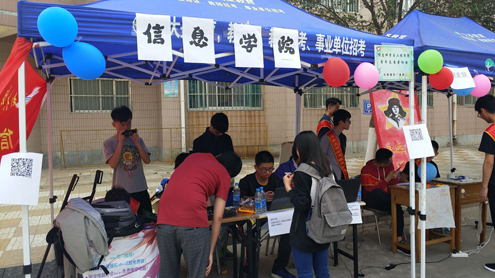 TIM图片20180328220637.jpg TIM图片20180328220637.jpg