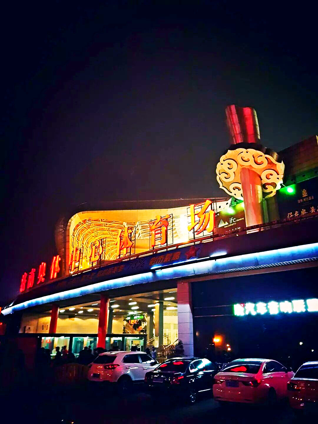 QQ图片20170307180129.jpg QQ图片20170307180129.jpg