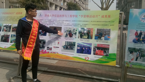 TIM图片20180328220615.jpg TIM图片20180328220615.jpg