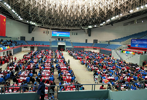 现场全景1.jpg 现场全景1.jpg