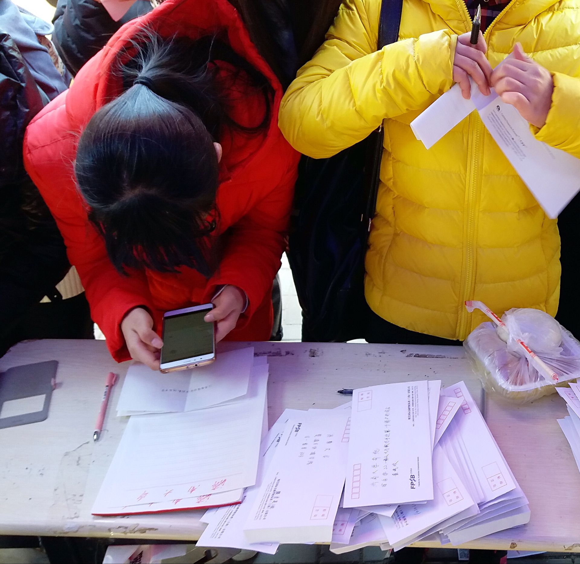 86B287E9447BA038E50544E58C9197A3.png 86B287E9447BA038E50544E58C9197A3.png