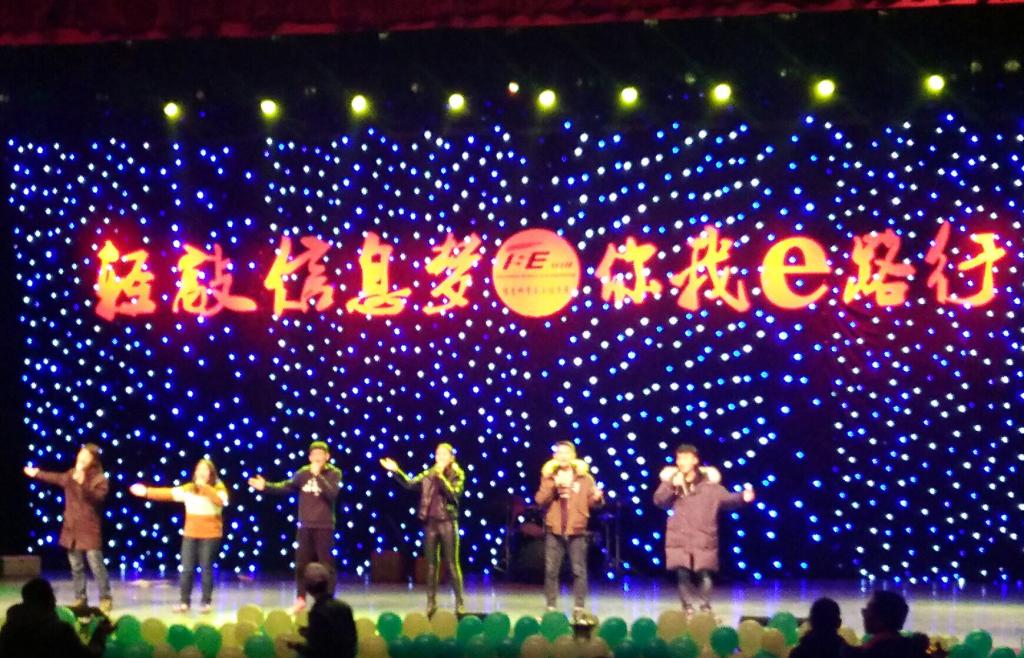 QQ图片20161212151630.jpg QQ图片20161212151630.jpg