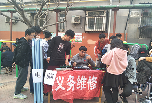 QQ图片20180326131232.jpg QQ图片20180326131232.jpg