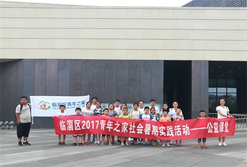 参观修改版.jpg 参观修改版.jpg